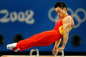 Yang Wei