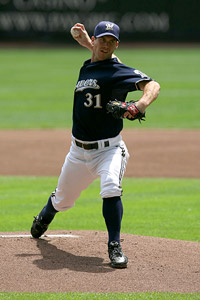 David Bush