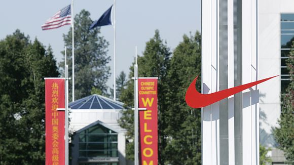 Nike Headquaters