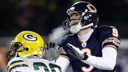 Robbie Gould