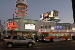 Amoeba Music