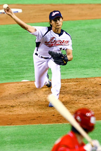 Yu Darvish