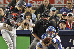 Ichiro Suzuki