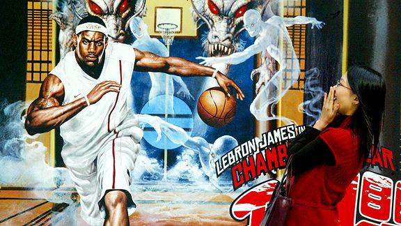 kobe bryant lebron james wallpaper. Kobe Bryant/LeBron James