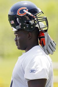 Tommie Harris