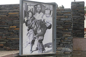 Hector Peterson Memorial