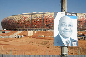 Soccer City