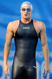 Arena Suit