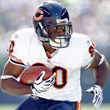 Earl Bennett