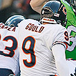 Robbie Gould