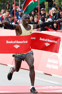 Wanjiru
