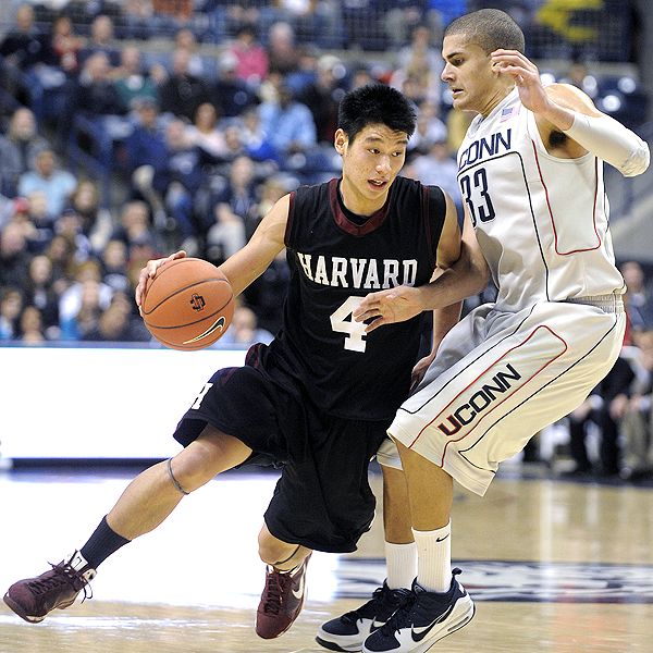 harvard basketball shorts