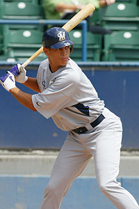 Stanton top prospect in Marlins' organization