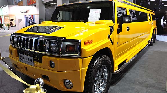 Hummer