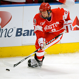 Boston University Terriers (Hockey Home)