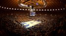 WVU Coliseum 