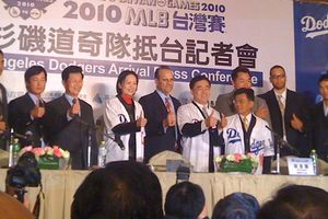 Joe Torre