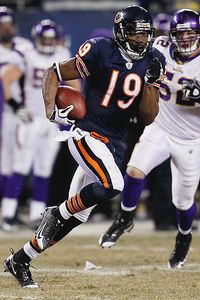 Devin Aromashodu