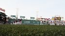 Fenway