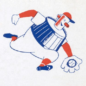 Brewer's logo