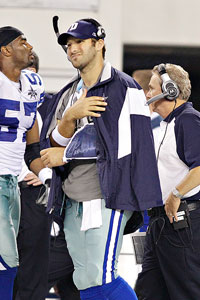 Romo