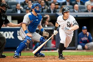 Brett Gardner