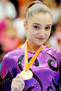 Aliya Mustafina