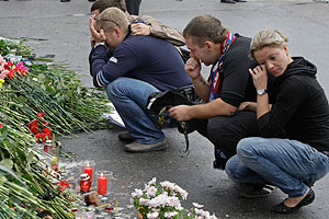 Lokomitiv Crash Memorial