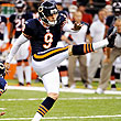 Gould