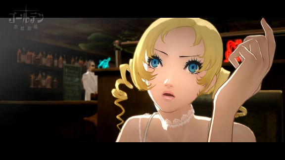 Catherine