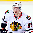Bickell