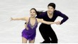 Maia Shibutani