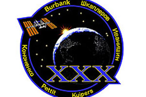 The Expedition XXX Patch