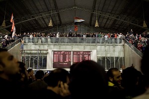 Egyptian Soccer Fans