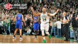 Paul Pierce