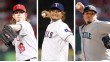 Jered Weaver, Yu Darvish and Felix Hernandez