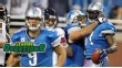 Matthew Stafford and Calvin Johnson