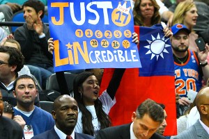 Jeremy Lin Fans