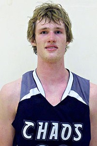 California high school boys basketball,2012 all-state teams