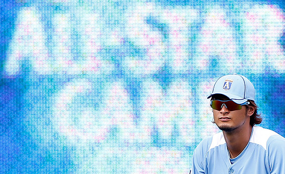 Yu Darvish