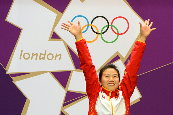 Chinas Yi Siling wins first gold medal of London 2012 