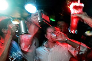 College Bar