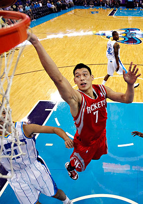 Lin
