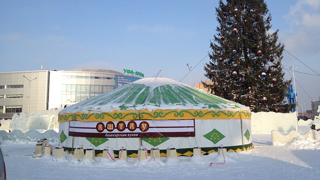 Russia