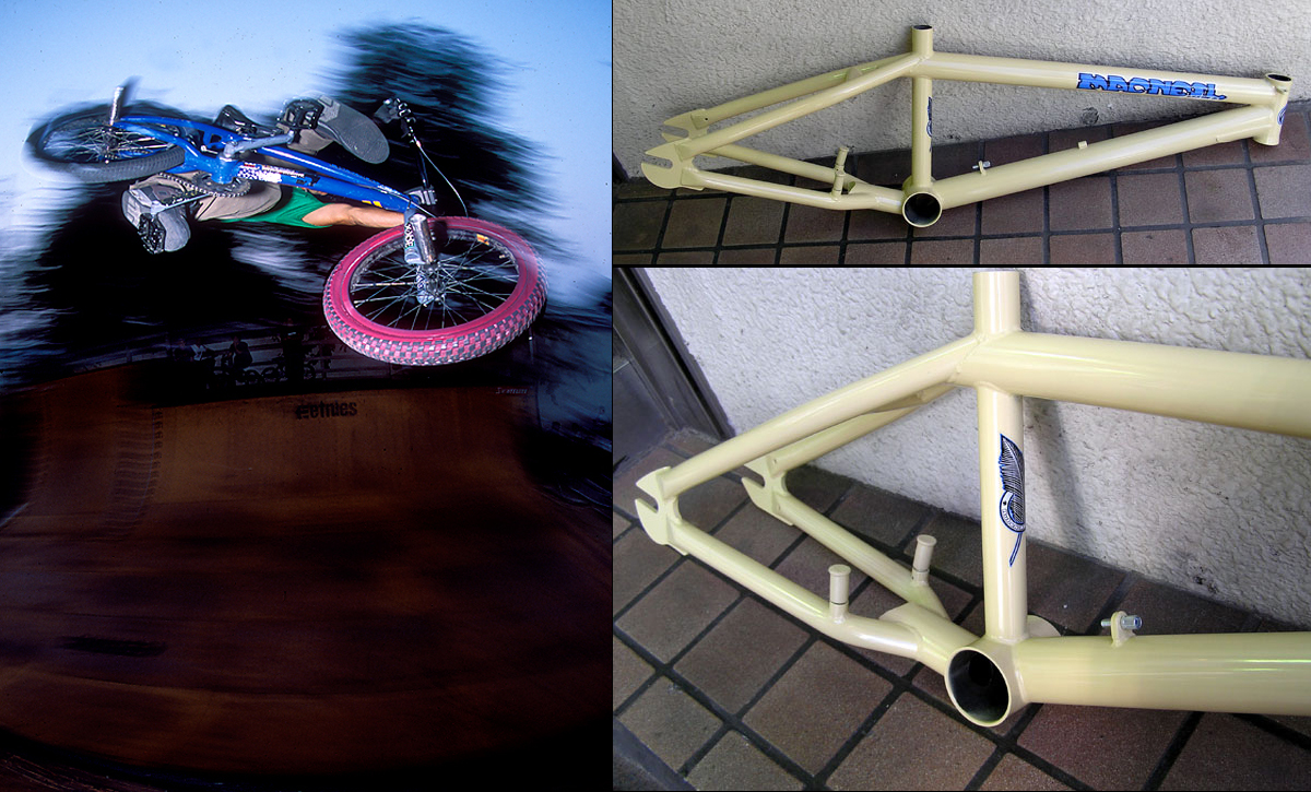 macneil bmx frame