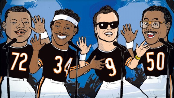 Super Bowl Shuffle Illustration
