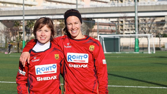 Soccer in Japan