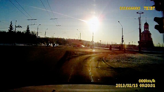 Russian Meteorite