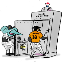 DJ Gallo daily MLB season predictions