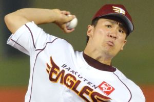 Masahiro Tanaka